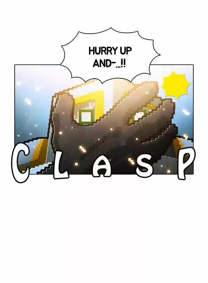 Guardians of the Video Game 47