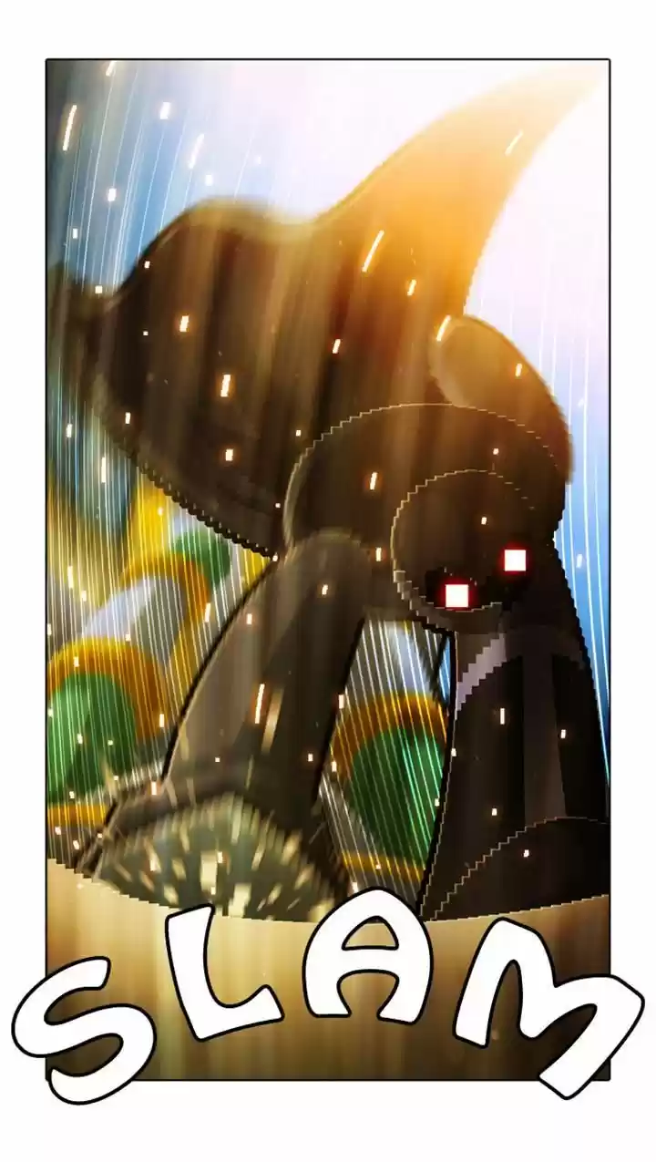 Guardians of the Video Game 47