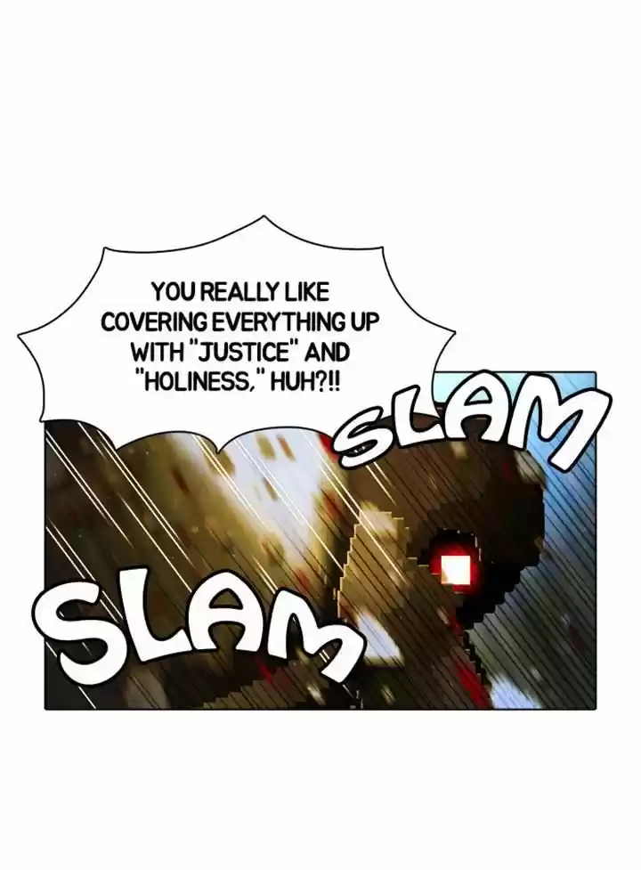 Guardians of the Video Game 47