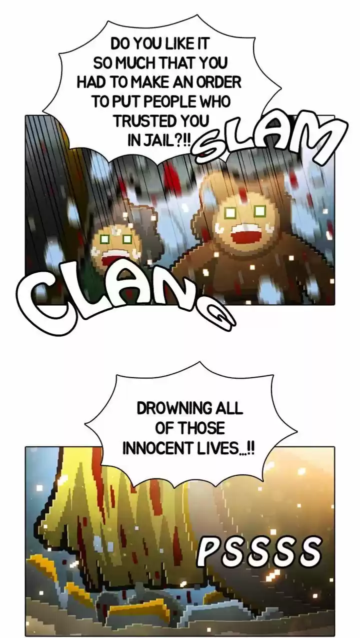 Guardians of the Video Game 47