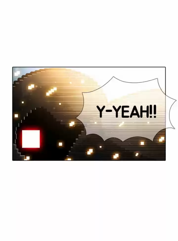 Guardians of the Video Game 47