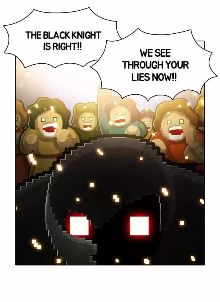 Guardians of the Video Game 47