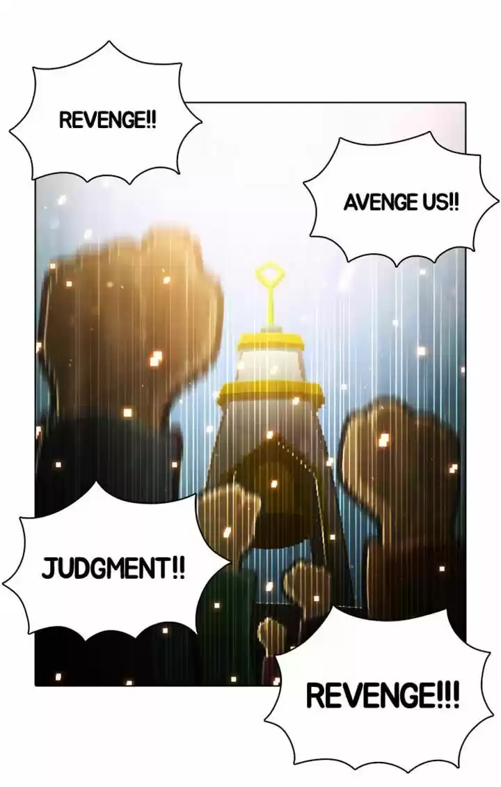 Guardians of the Video Game 47