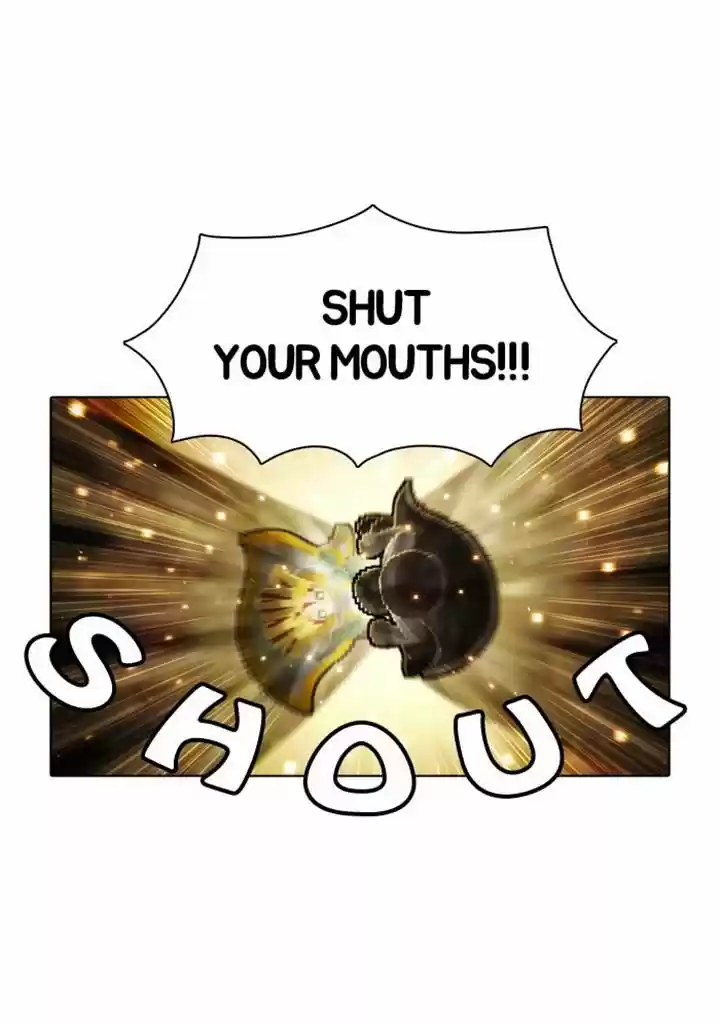 Guardians of the Video Game 47