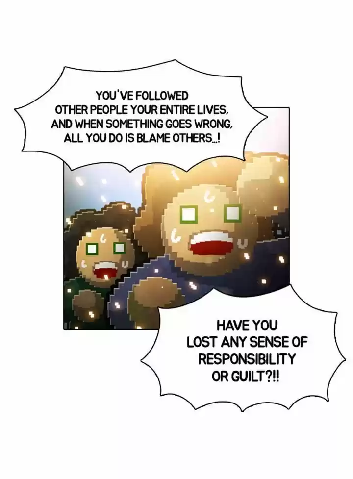 Guardians of the Video Game 47