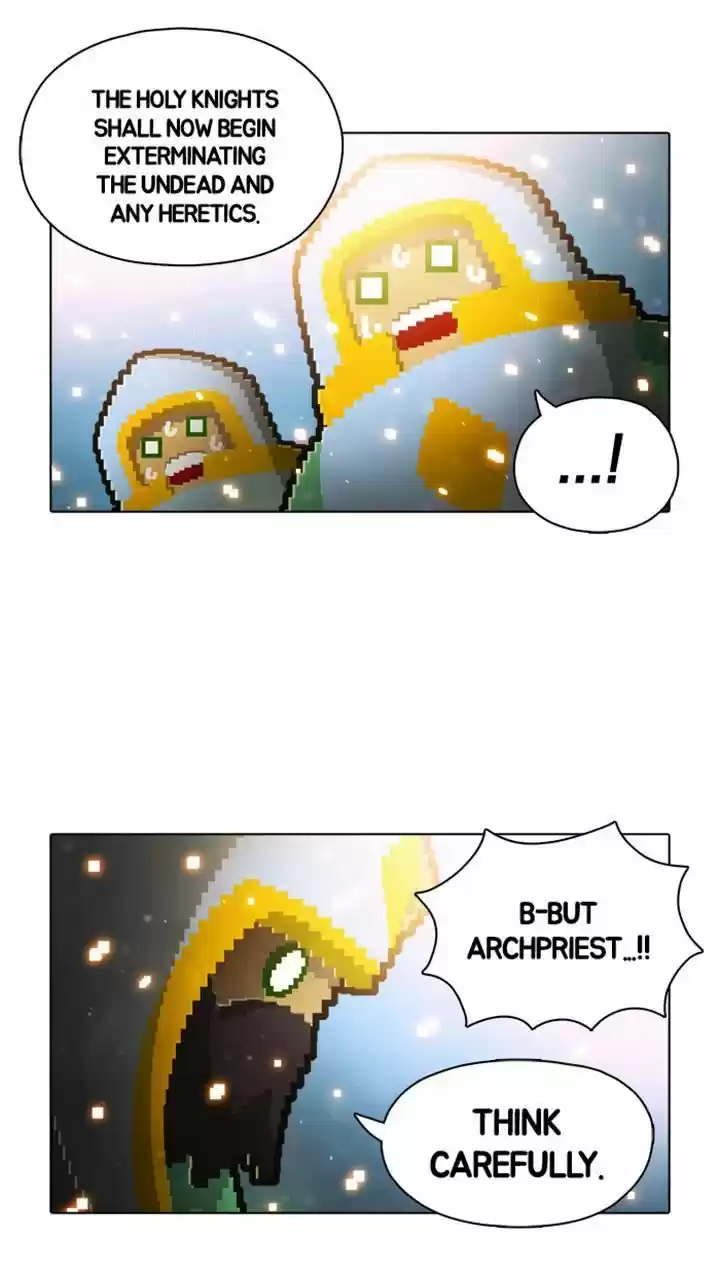 Guardians of the Video Game 47