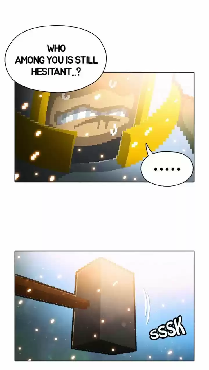 Guardians of the Video Game 47