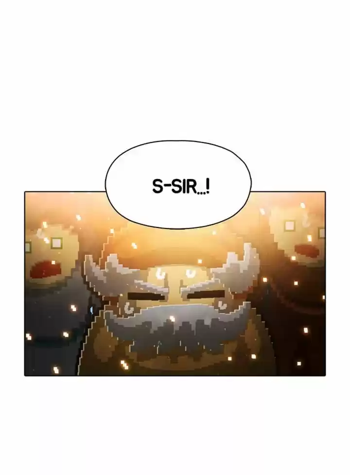 Guardians of the Video Game 47