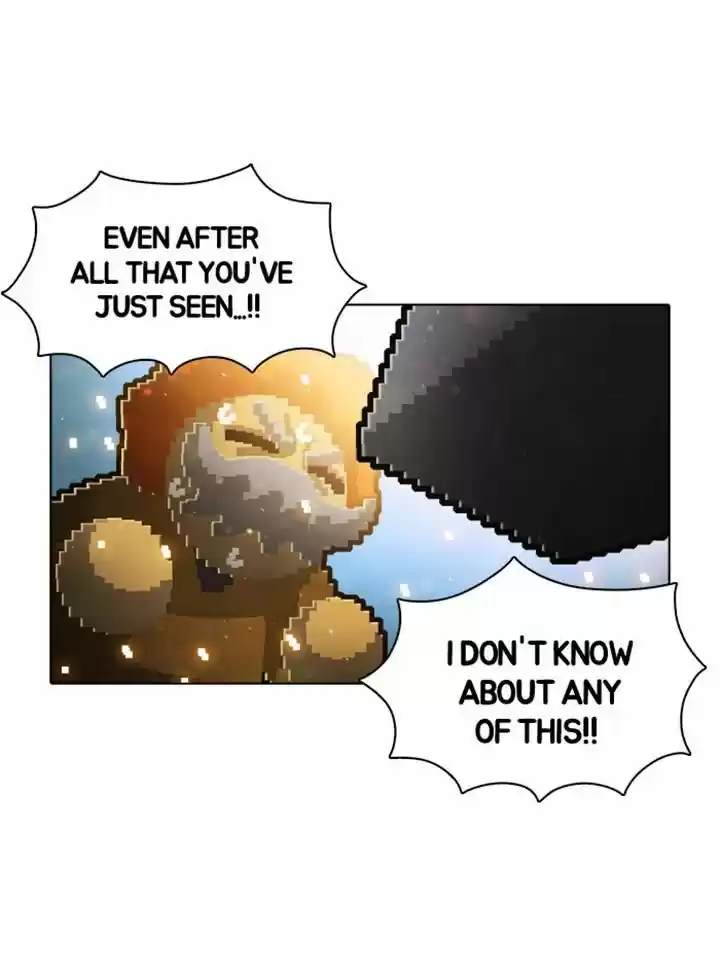 Guardians of the Video Game 47