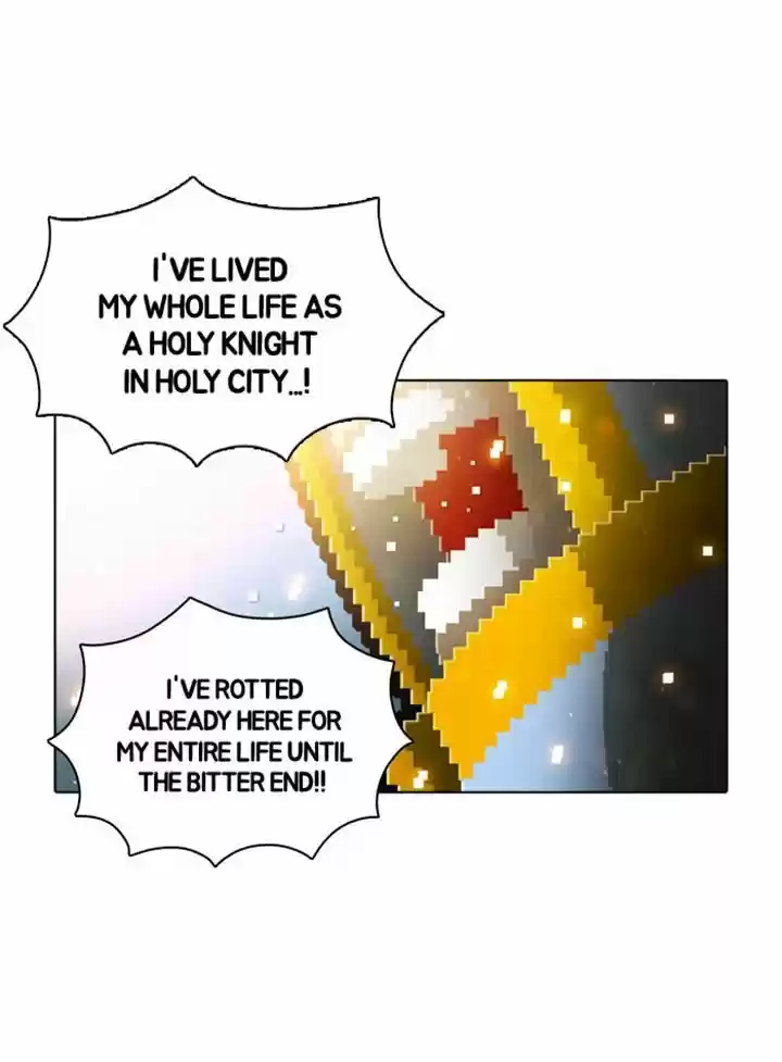 Guardians of the Video Game 47