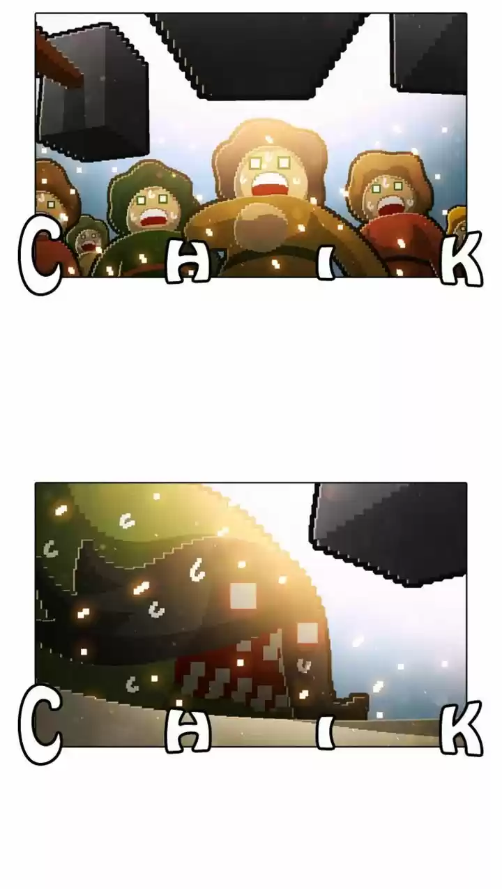 Guardians of the Video Game 47