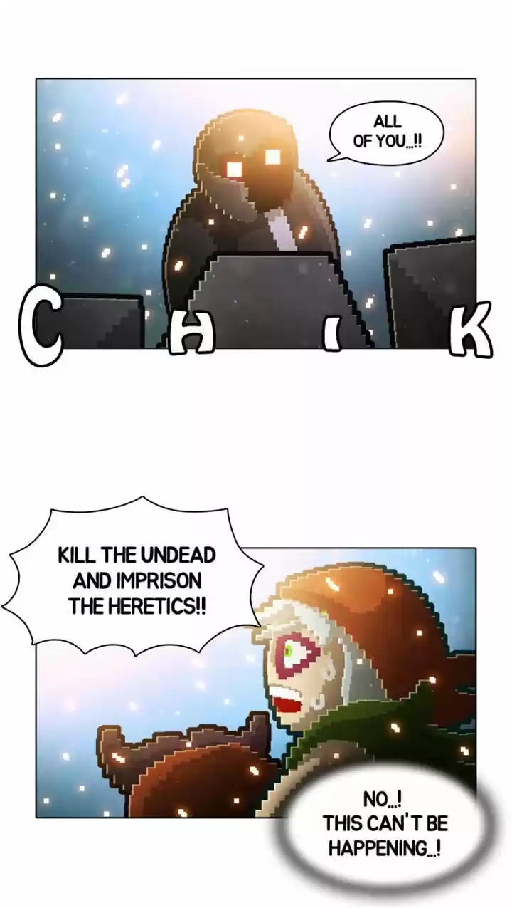 Guardians of the Video Game 47