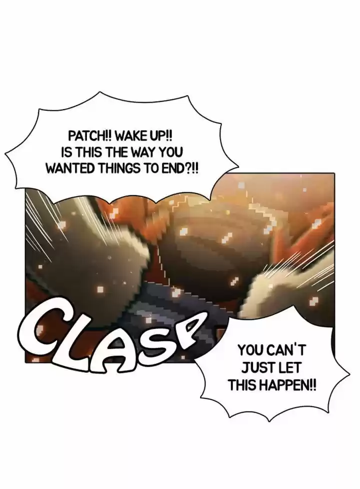 Guardians of the Video Game 47