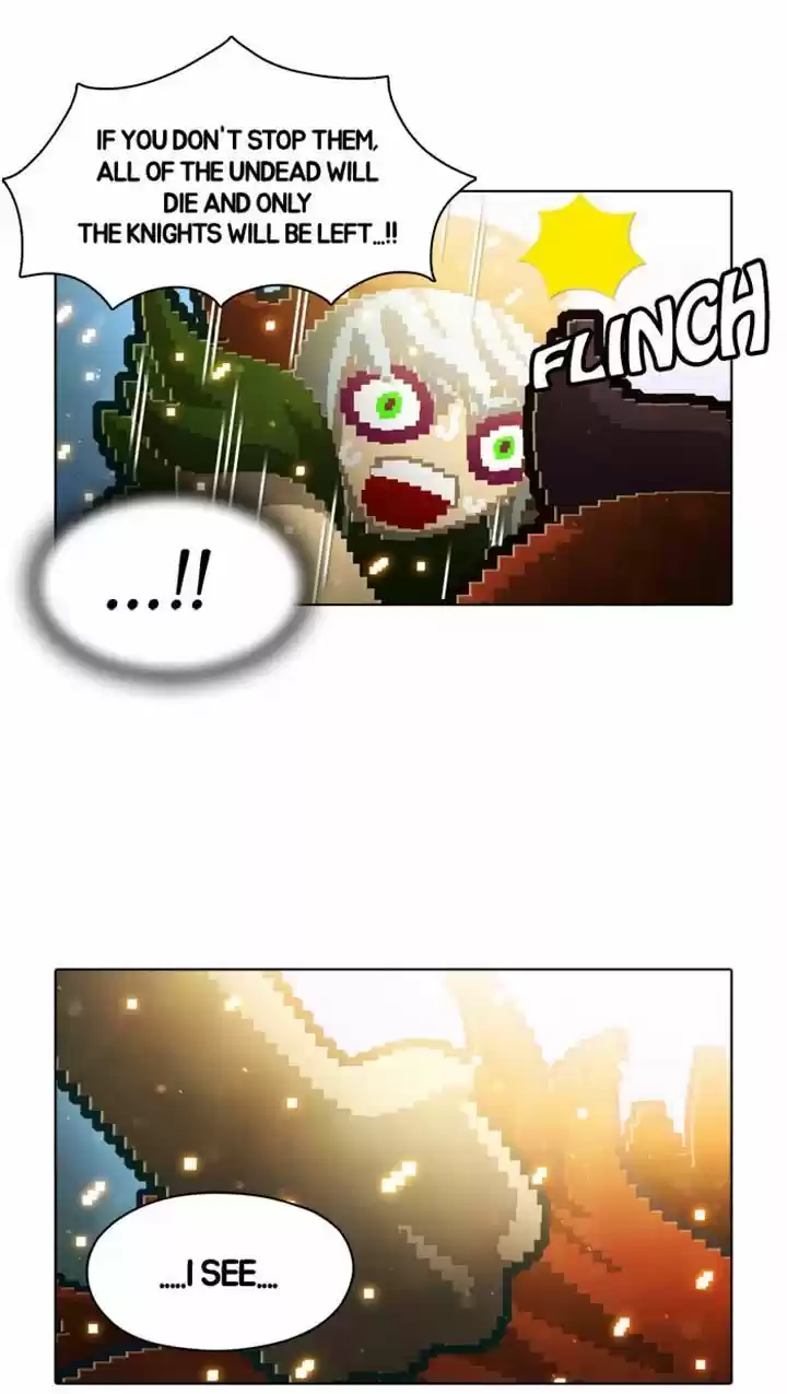 Guardians of the Video Game 47