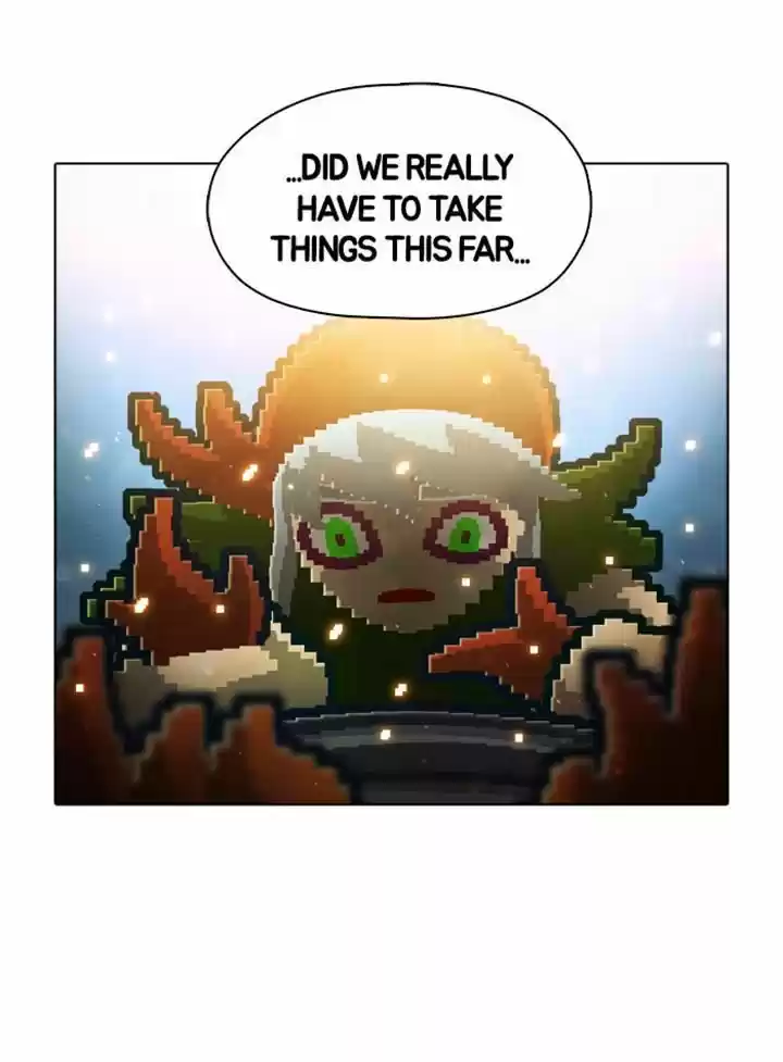 Guardians of the Video Game 47