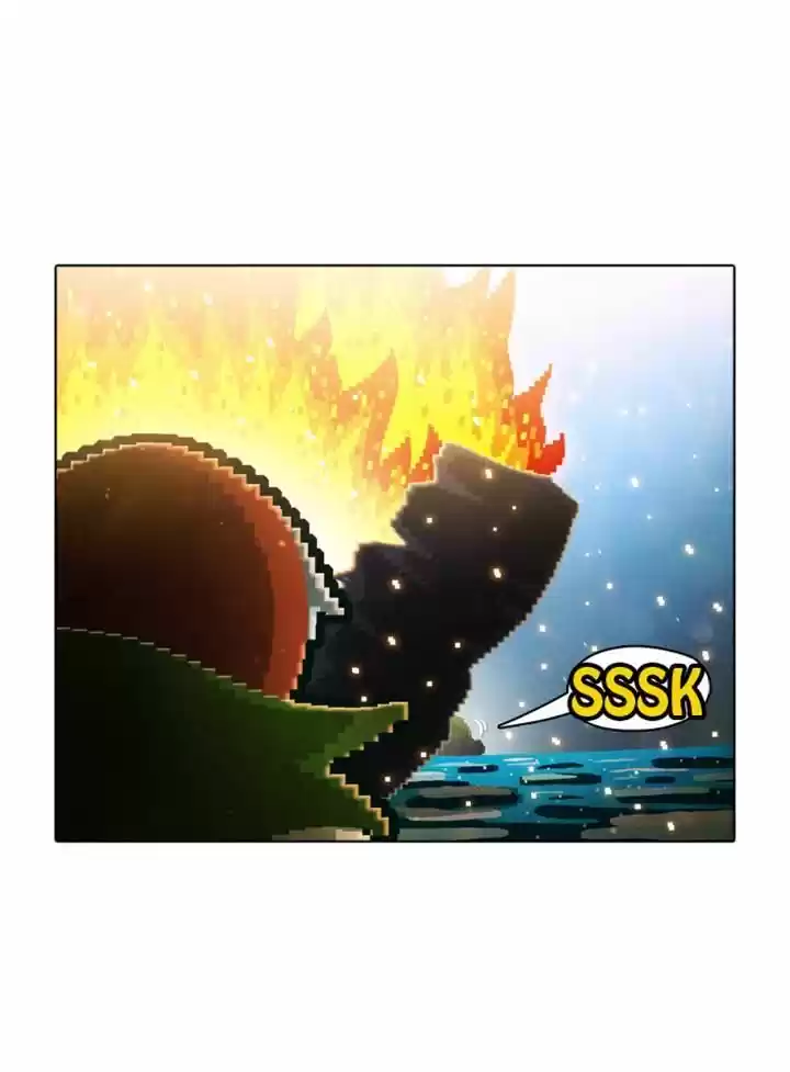 Guardians of the Video Game 47