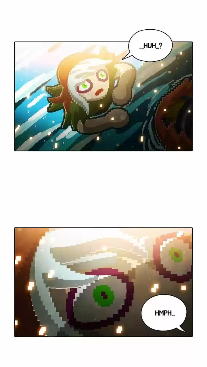 Guardians of the Video Game 47