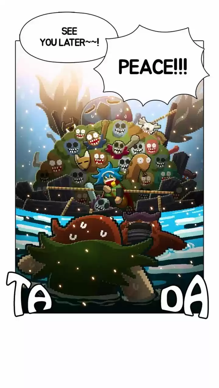 Guardians of the Video Game 47