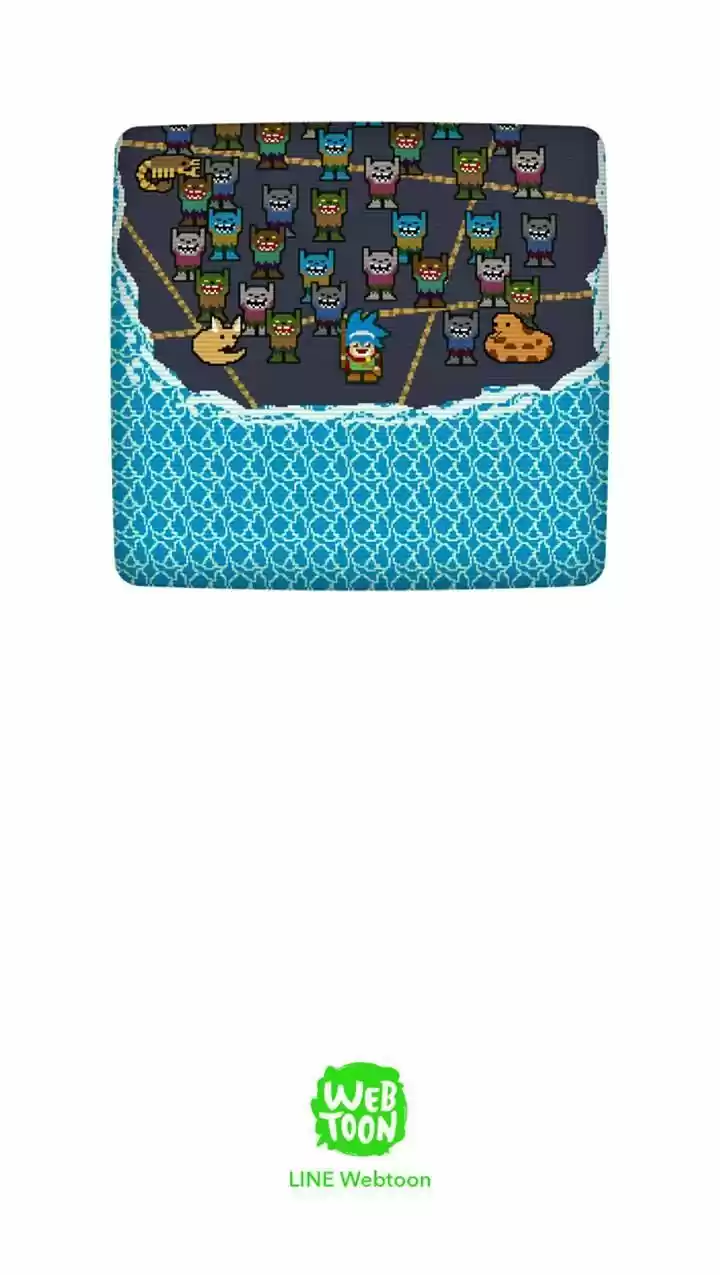 Guardians of the Video Game 47