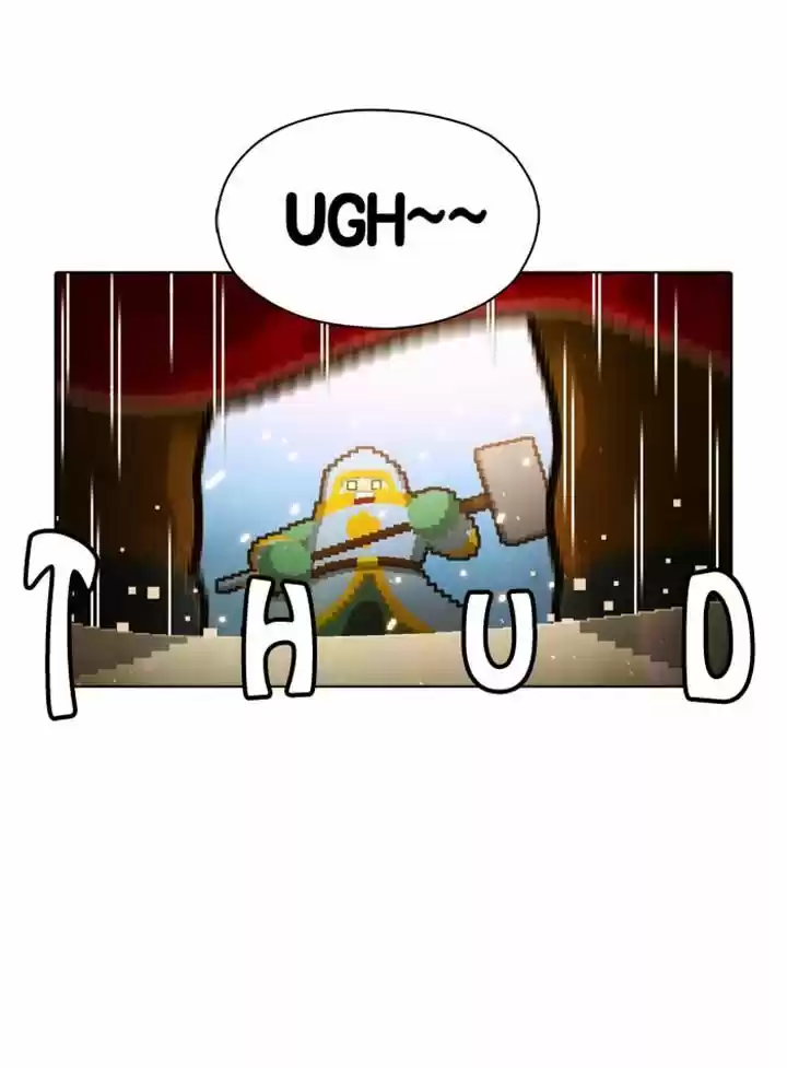 Guardians of the Video Game 48