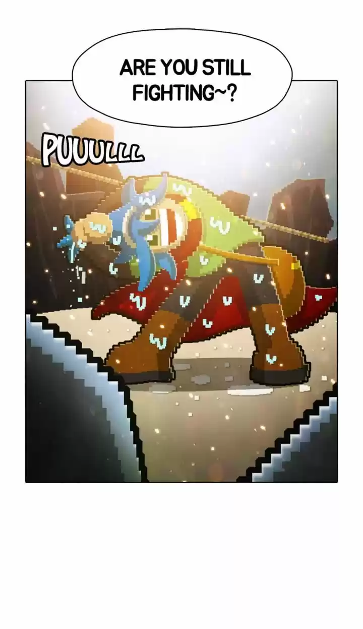 Guardians of the Video Game 48