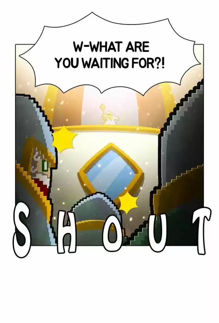 Guardians of the Video Game 48