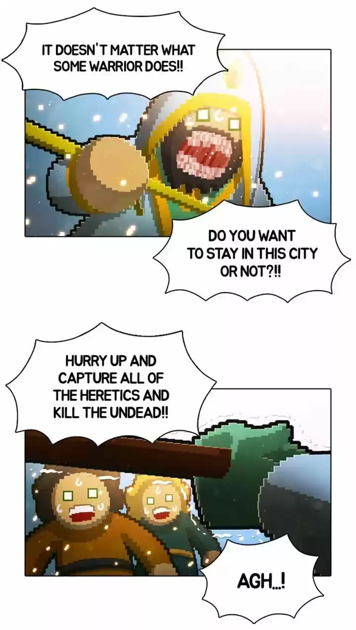 Guardians of the Video Game 48