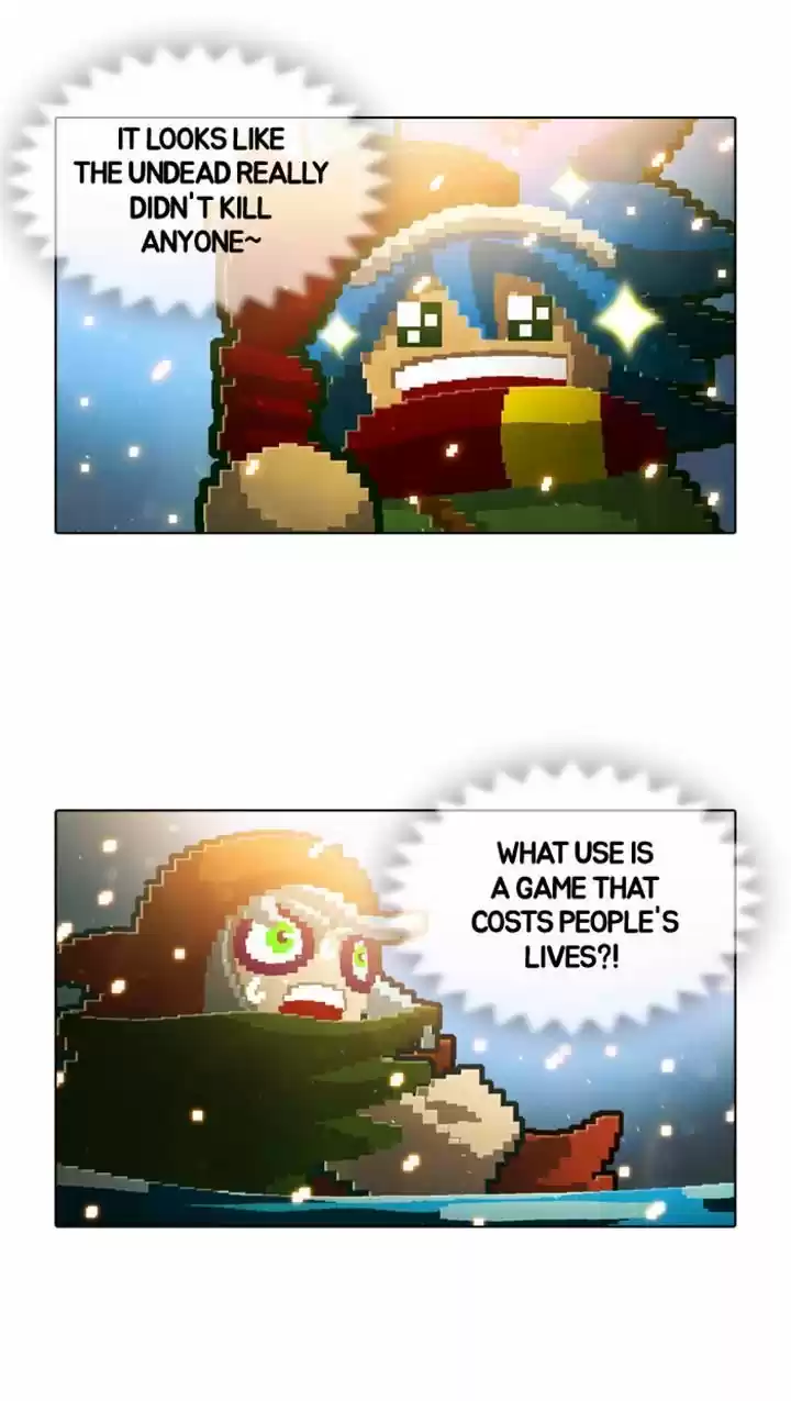 Guardians of the Video Game 48