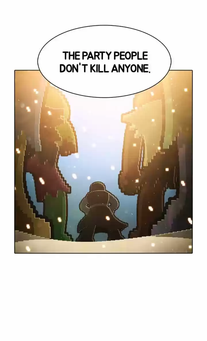 Guardians of the Video Game 48