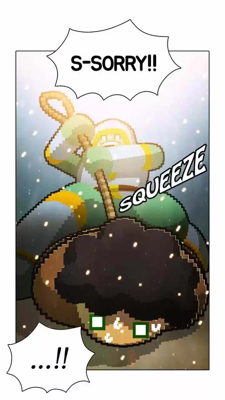 Guardians of the Video Game 48