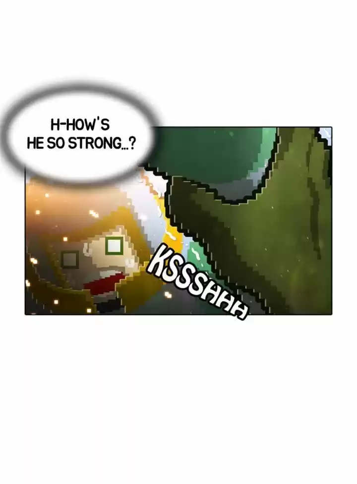 Guardians of the Video Game 48