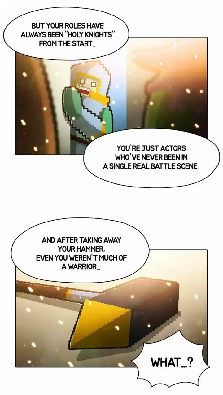 Guardians of the Video Game 48