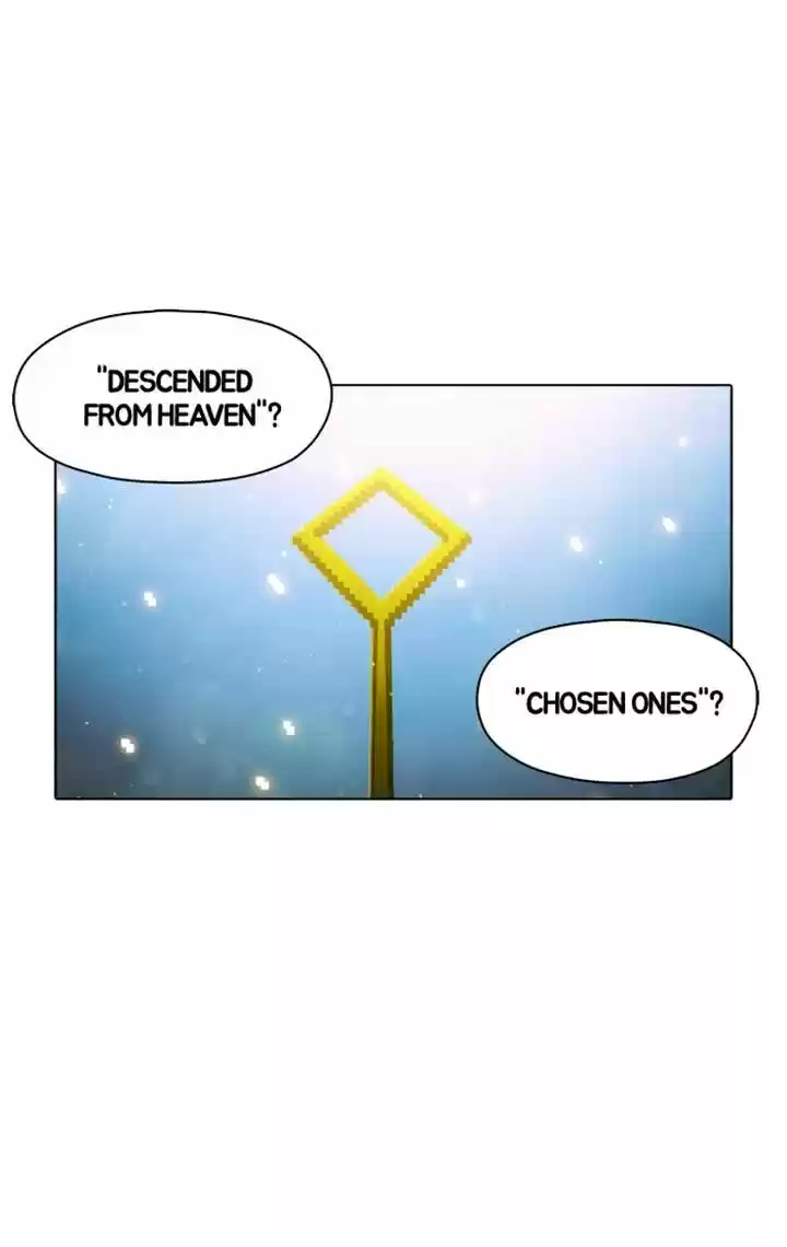 Guardians of the Video Game 48