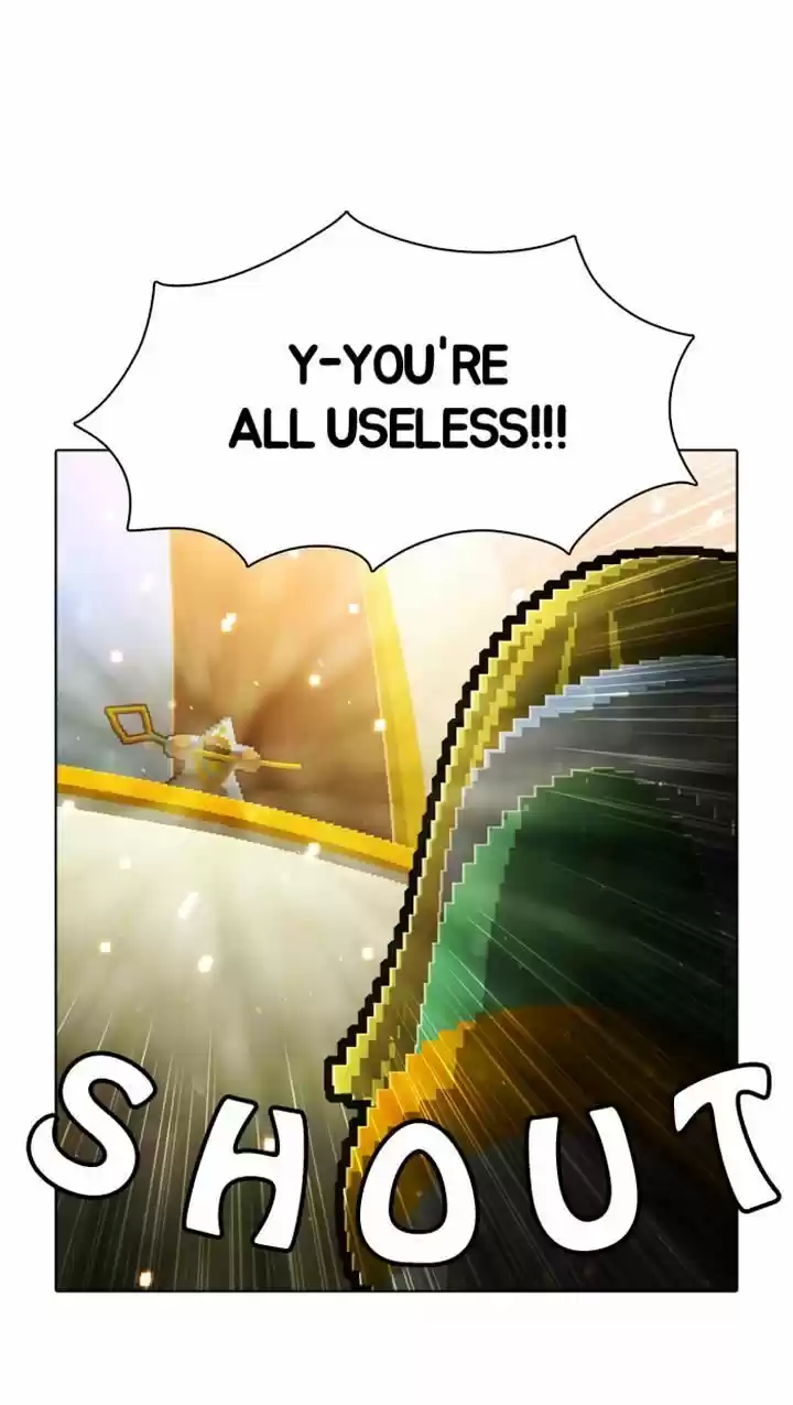 Guardians of the Video Game 48