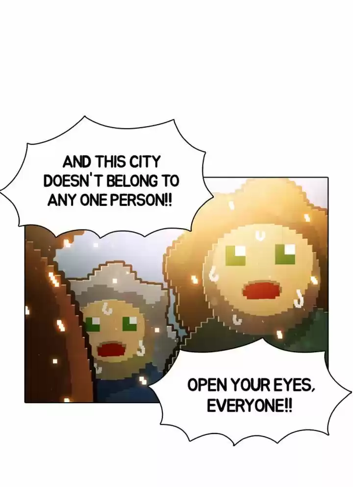 Guardians of the Video Game 48