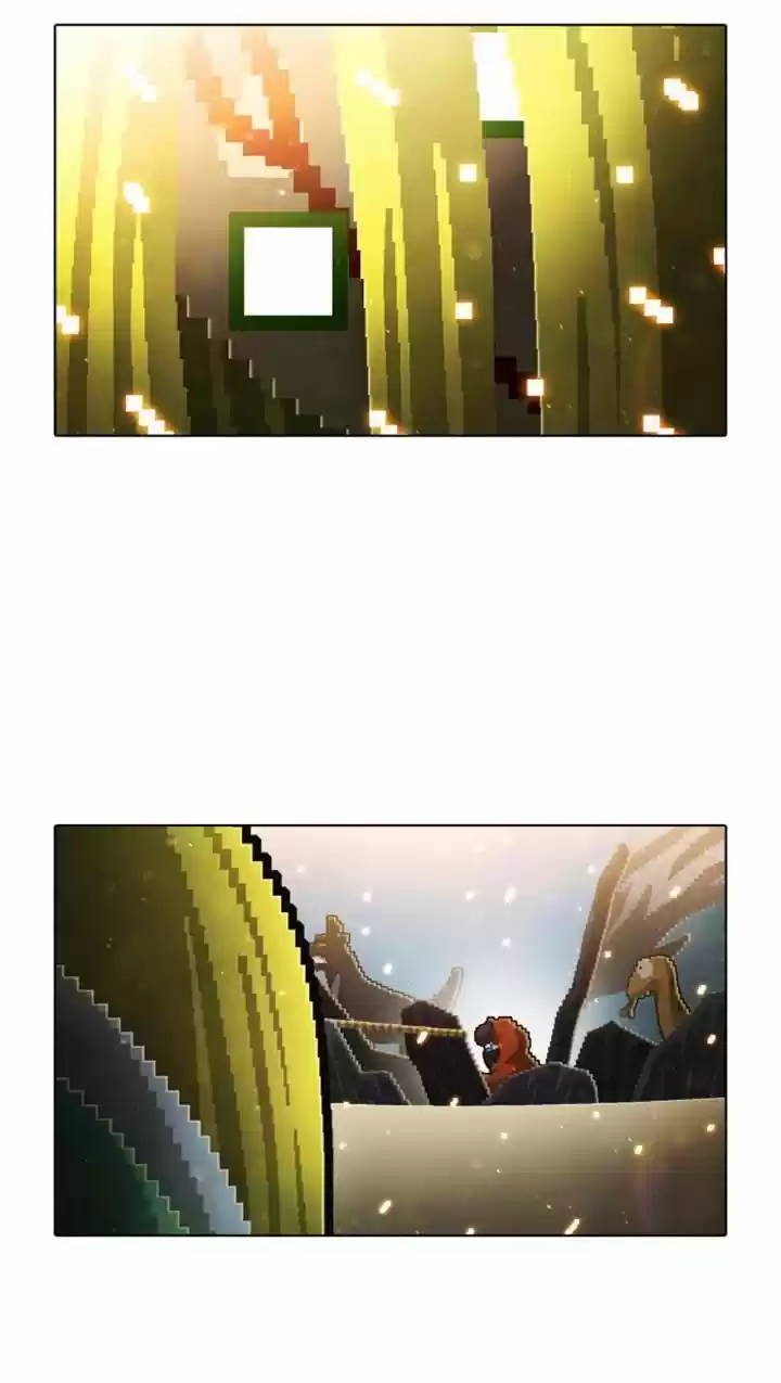 Guardians of the Video Game 48