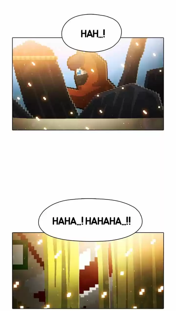 Guardians of the Video Game 48