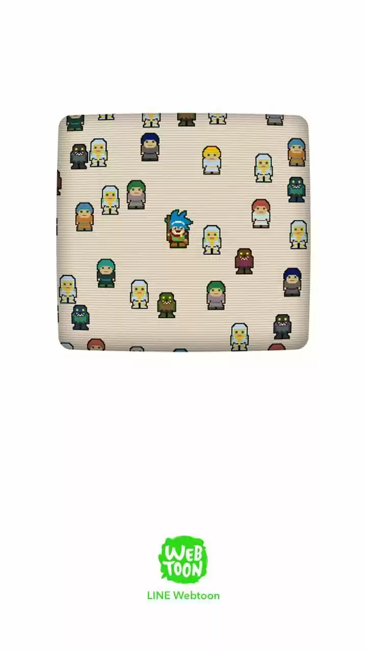 Guardians of the Video Game 48