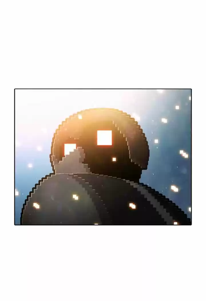 Guardians of the Video Game 49