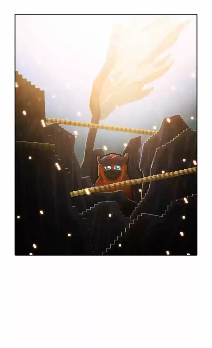 Guardians of the Video Game 49