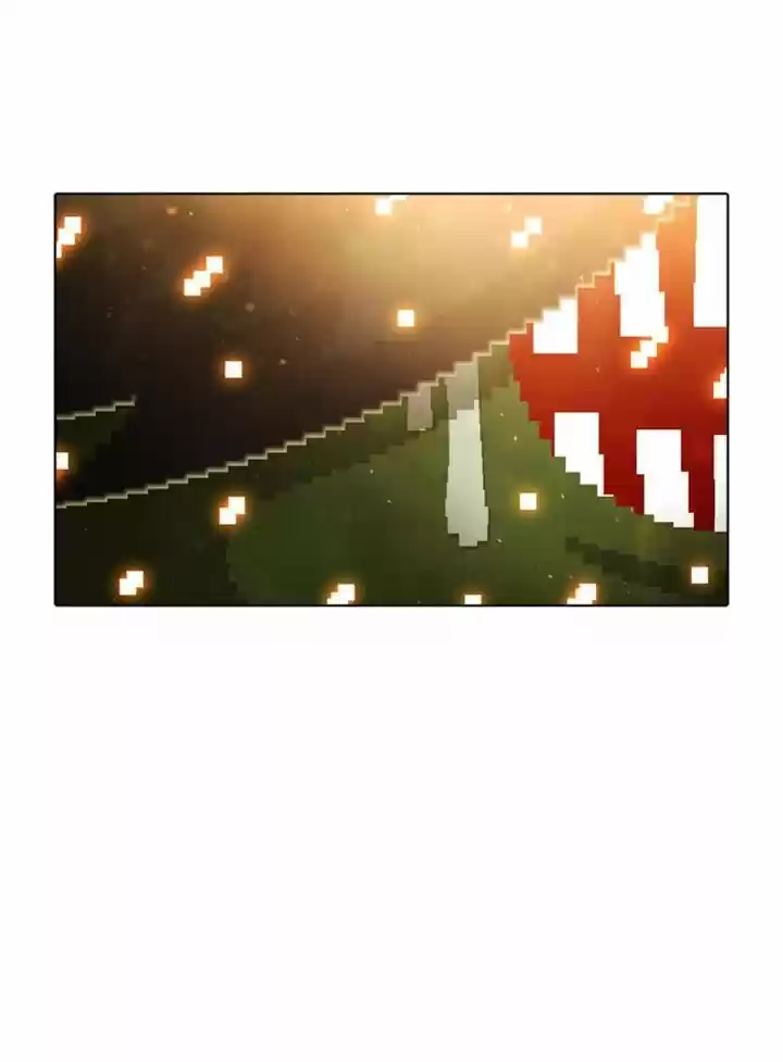 Guardians of the Video Game 49