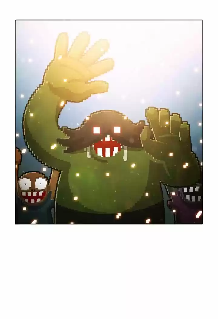 Guardians of the Video Game 49