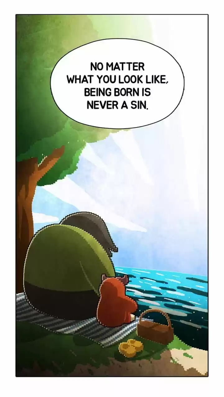 Guardians of the Video Game 49