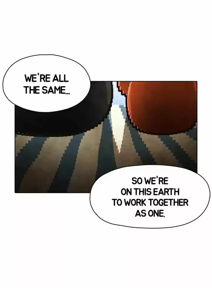 Guardians of the Video Game 49