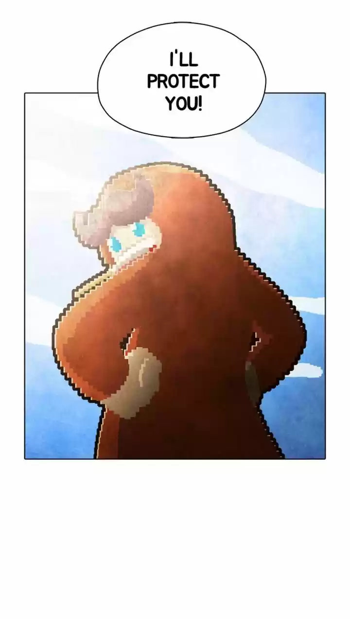 Guardians of the Video Game 49