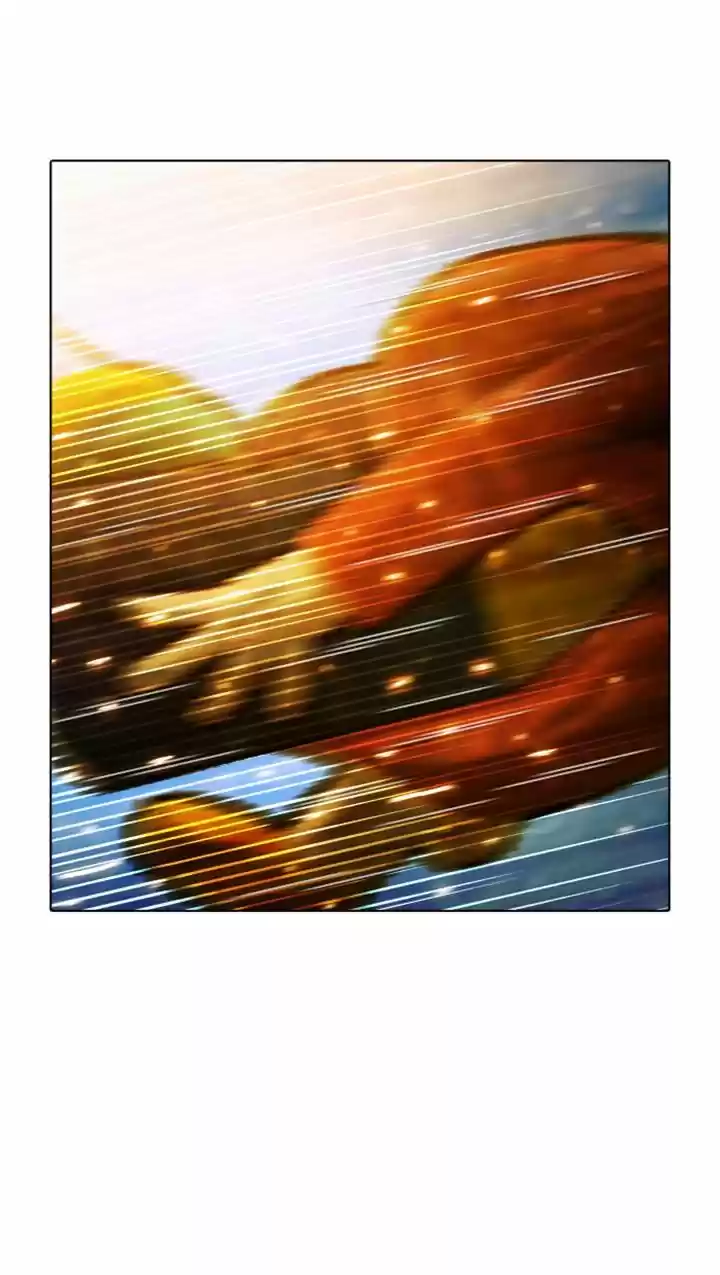 Guardians of the Video Game 49