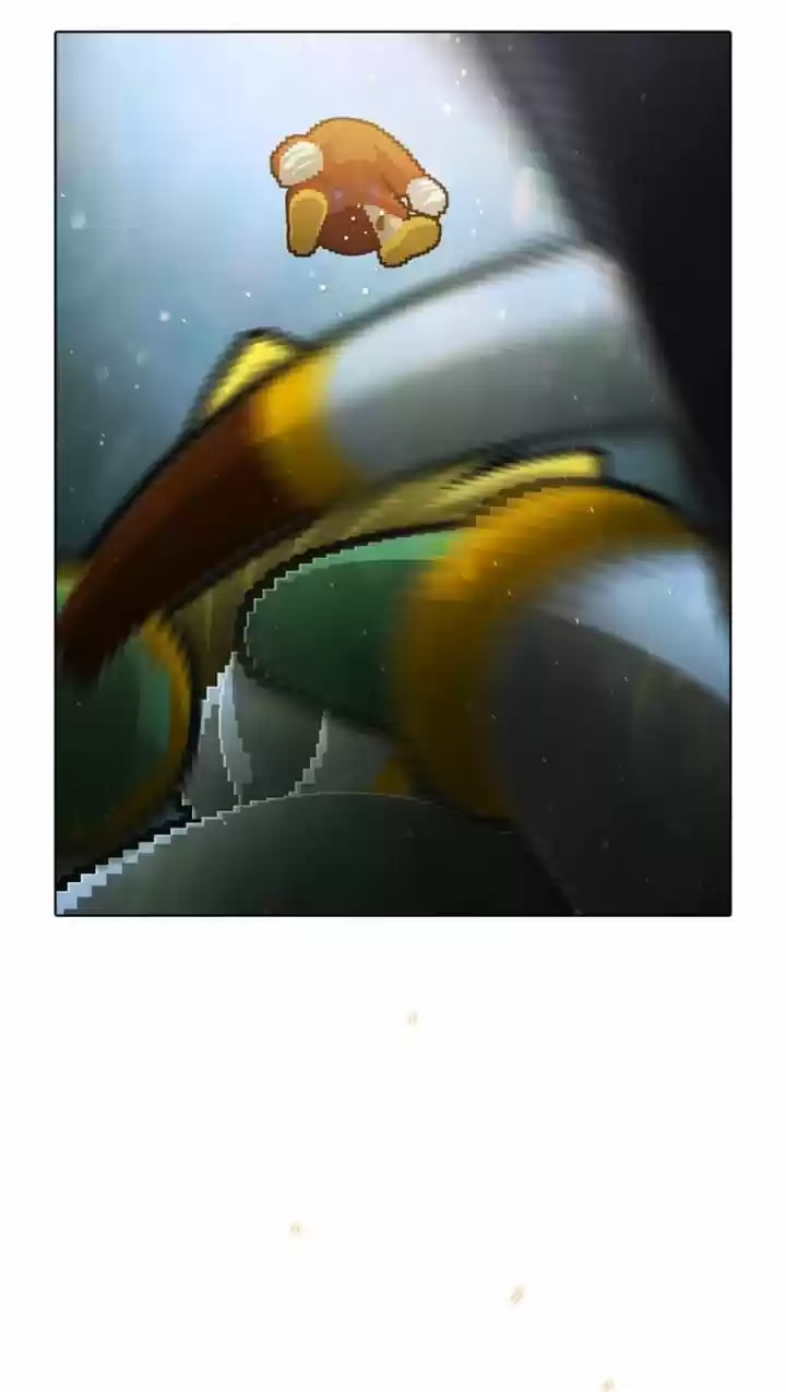 Guardians of the Video Game 49