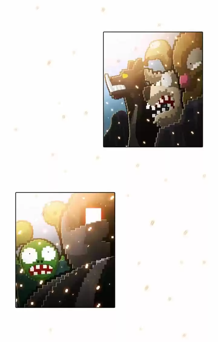 Guardians of the Video Game 49