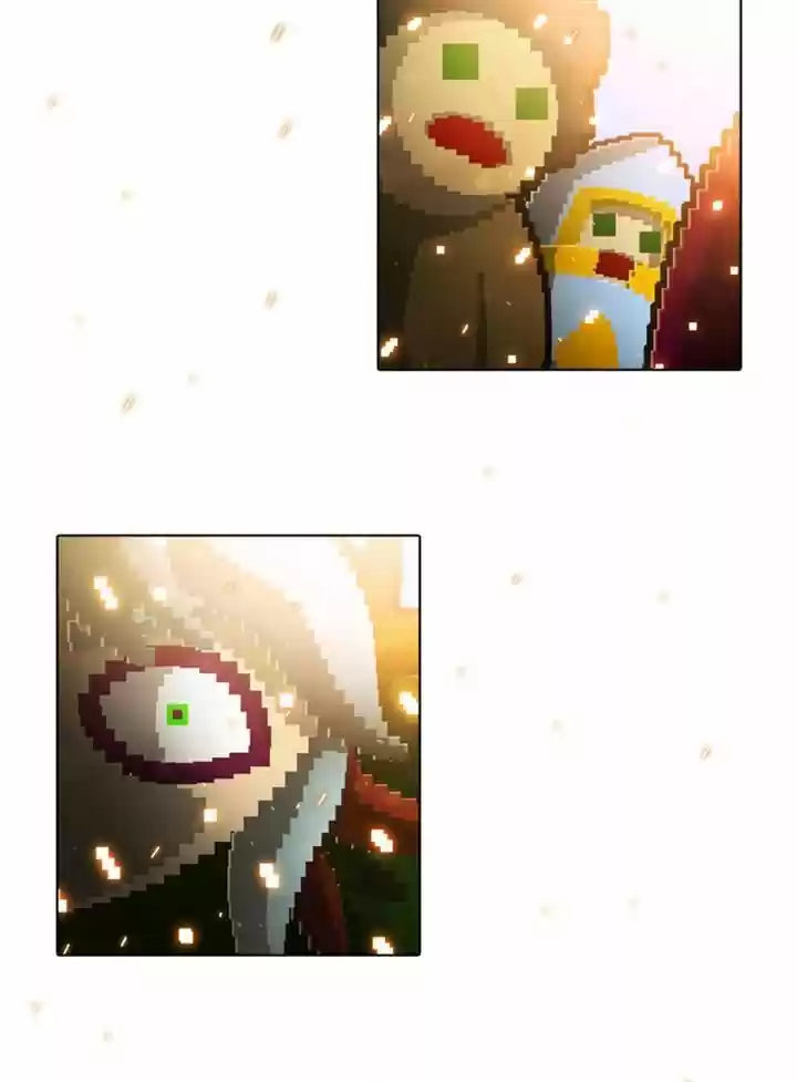 Guardians of the Video Game 49