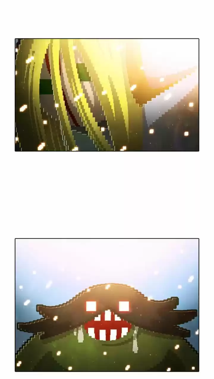 Guardians of the Video Game 49